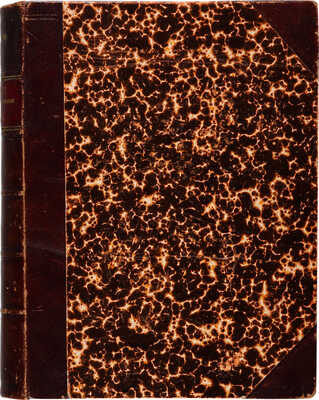 Обольянинов Н.А. Каталог русских иллюстрированных изданий. 1725-1860 гг. [В 2 т.]. Т. 1-2. М., 1914-1915.